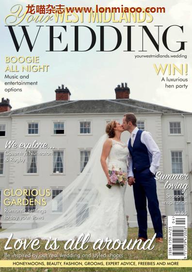[英国版]Your West Midlands Wedding 婚礼杂志 2021年4-5月刊